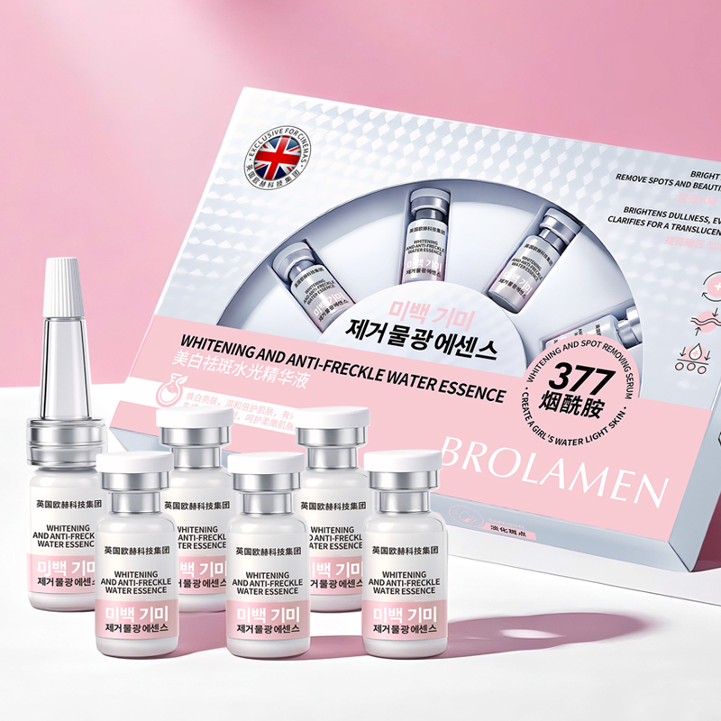 Alpha Arbutin Serum - 알파 아르부틴 미백 및 주근깨 제거