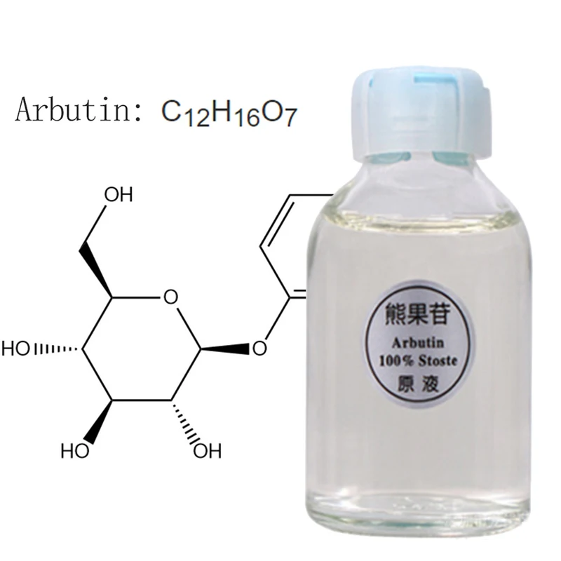오리지널 알파 알부틴 화이트닝 세럼 브라이트닝 페이셜  - Alpha Arbutin Serum 리뷰 및 가격