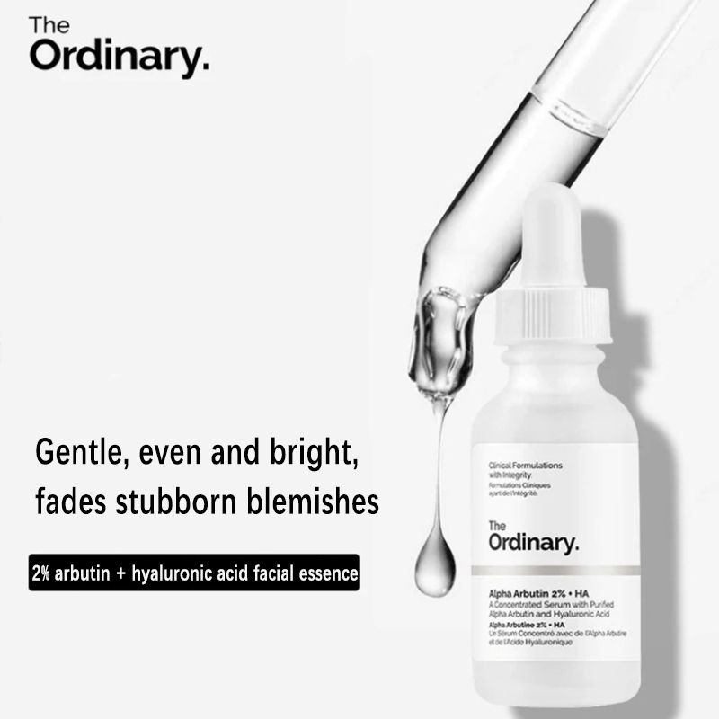 알파 알부틴 2% + HA 30ml 세럼 다크 스팟과  - Alpha Arbutin Serum 리뷰 및 가격
