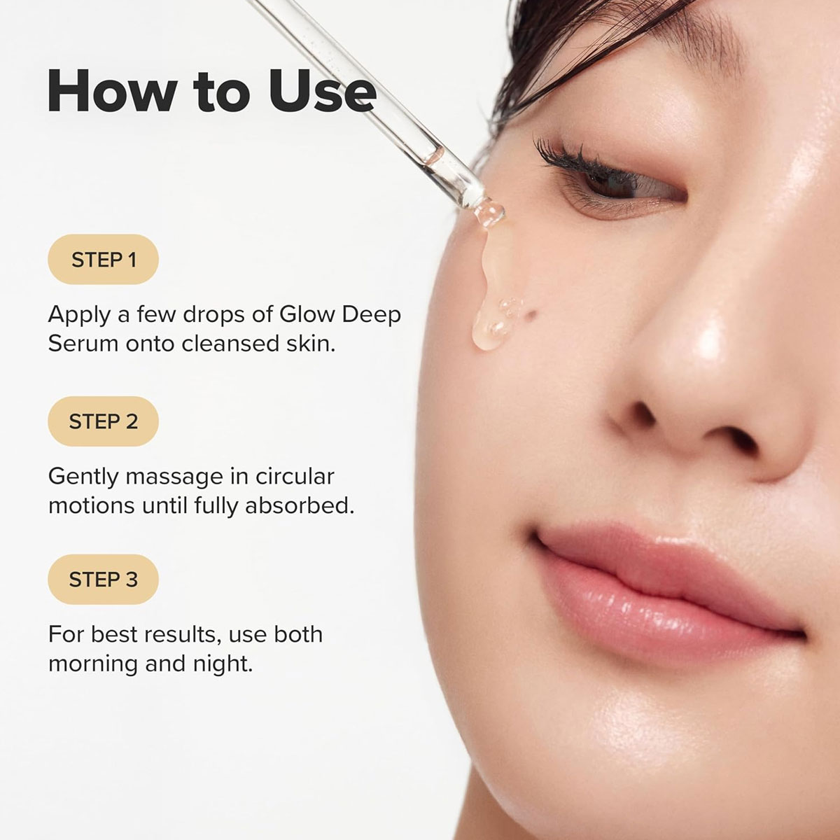 뷰티 오브 조선 글로우 딥 세럼 : 라이스+알파 알부틴 - Alpha Arbutin Serum 리뷰 및 가격
