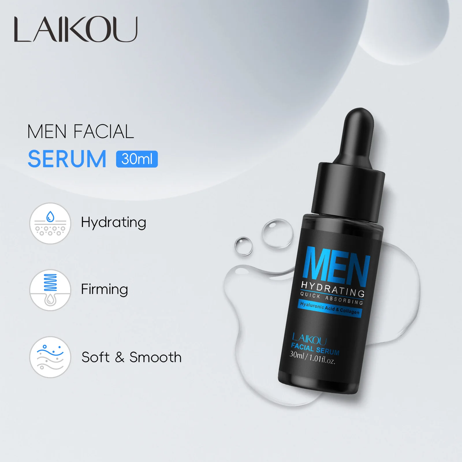 남성용 30ml 페이셜 세럼 수분 공급 오일 컨트롤 안 - Hyaluronic Acid Serum 리뷰 및 가격