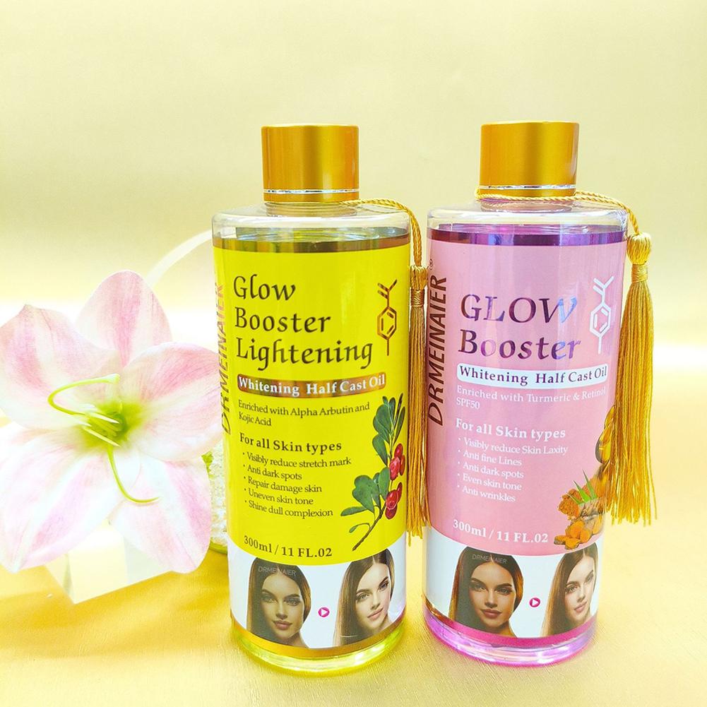 알파 아르부틴 코직산 미백 세럼 글로우 부스터 캐스터  - Alpha Arbutin Serum 리뷰 및 가격