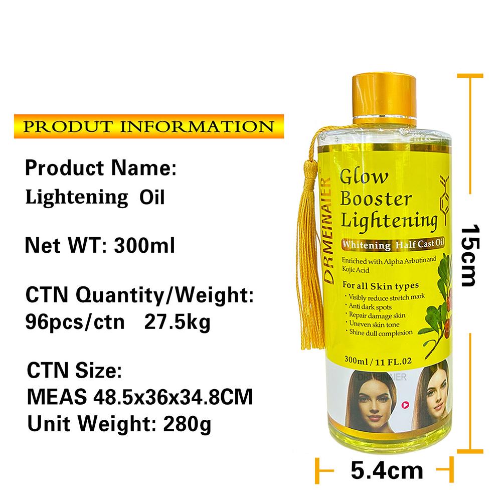 알파 알부틴 코직산 미백 세럼 글로우 부스터 캐스터 오 - Alpha Arbutin Serum 리뷰 및 가격